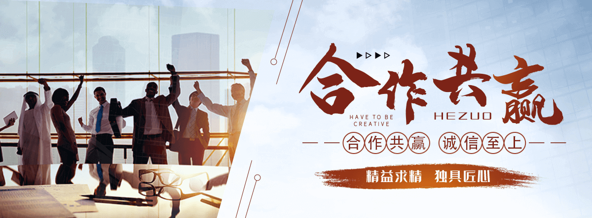 安平APP软件开发公司