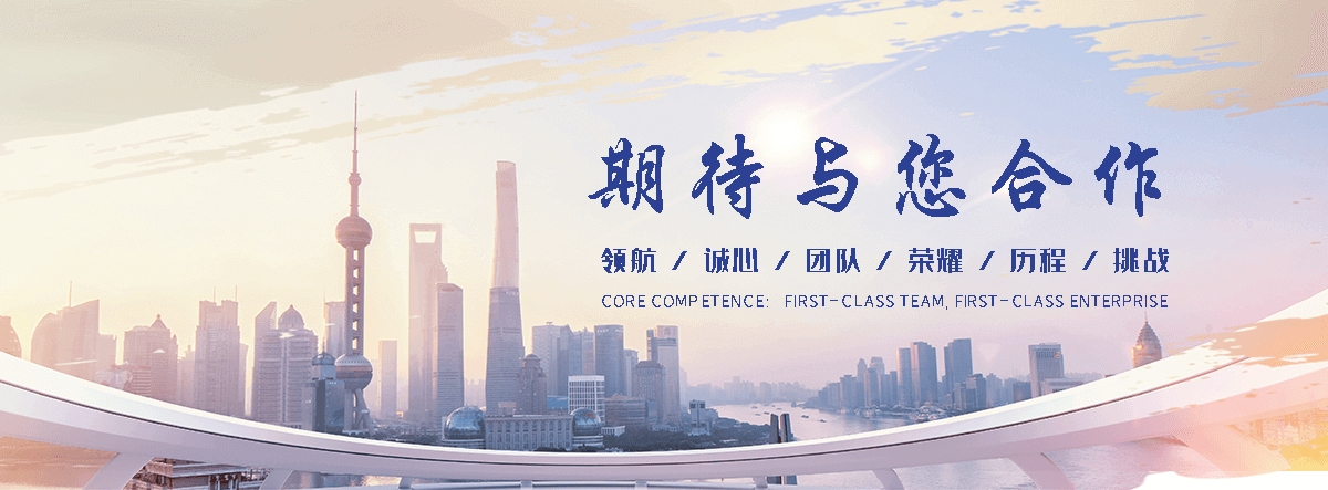 安平APP定制开发哪家好