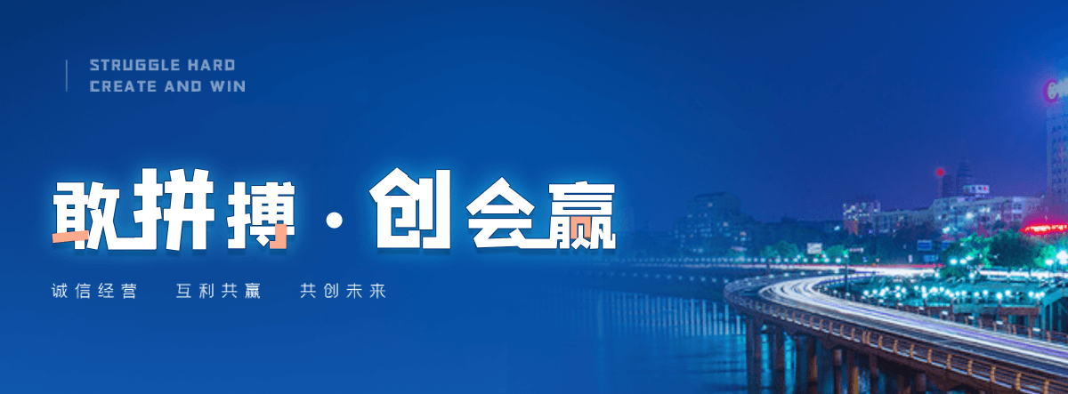 安平小程序开发公司